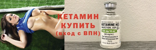 дистиллят марихуана Верхнеуральск