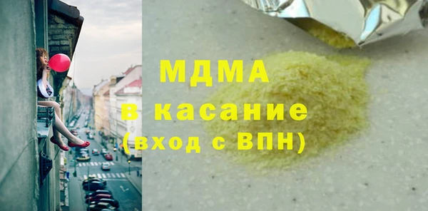 jwh Бугульма