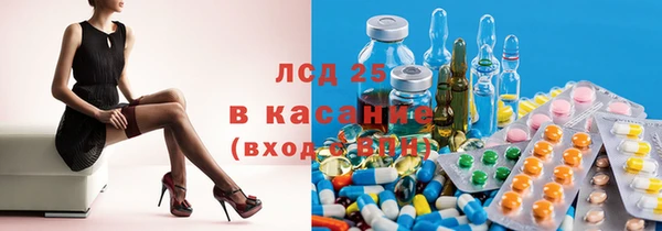 mdma Волосово