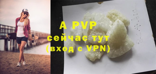 дистиллят марихуана Верхнеуральск
