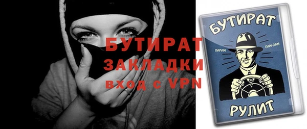 дмт Верея