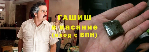 таблы Володарск