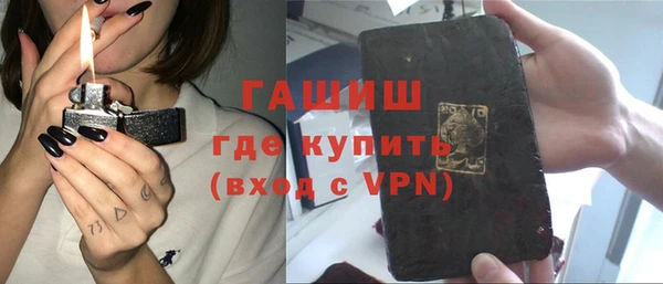 дмт Верея