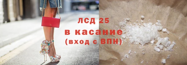 дистиллят марихуана Верхнеуральск