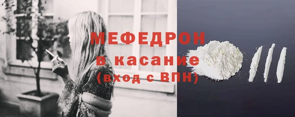 дмт Верея