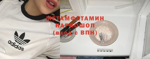 дмт Верея