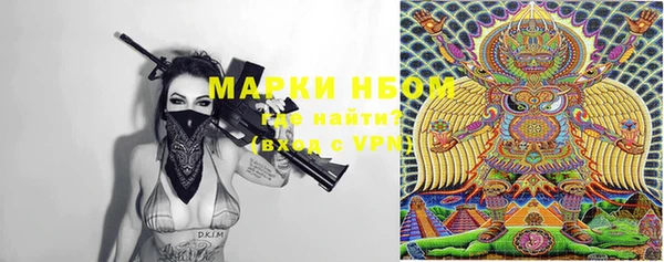 дистиллят марихуана Верхнеуральск
