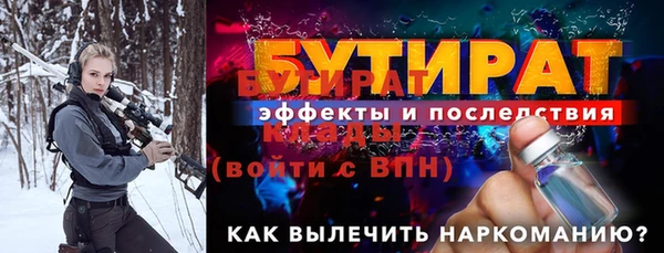 дмт Верея
