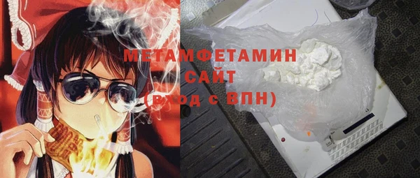 крисы Тихорецк