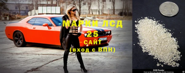дистиллят марихуана Верхнеуральск