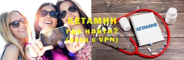 соль курить ск Верхний Тагил