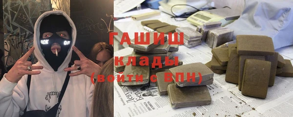 дмт Верея