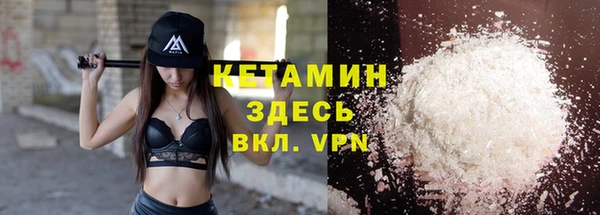 mdma Волосово