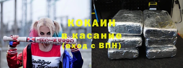 mdma Волосово