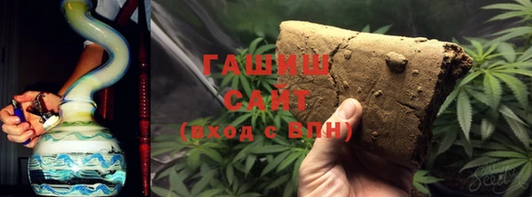 первитин Бронницы
