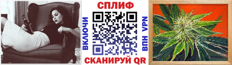 Бошки марихуана Amnesia  Волжск 